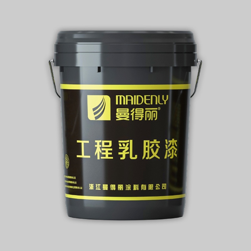 High Quality Latex Paint